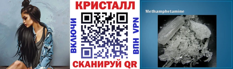 АМФЕТАМИН Розовый  купить наркоту  Богородск 