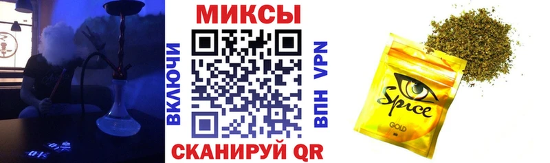 цены наркотик  Богородск  Бутират жидкий экстази 
