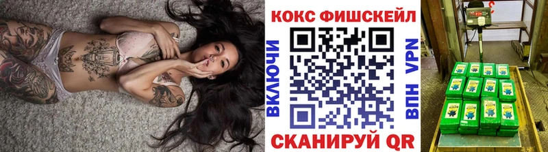 Кокаин Боливия Богородск