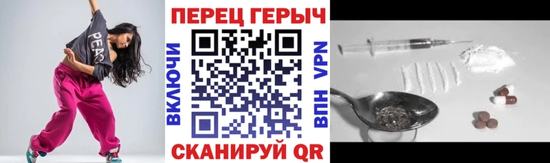 Героин Афган  купить наркоту  Богородск 