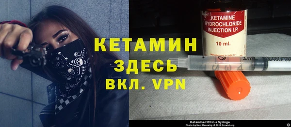 винт Алексин