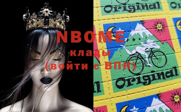 экстази Алзамай