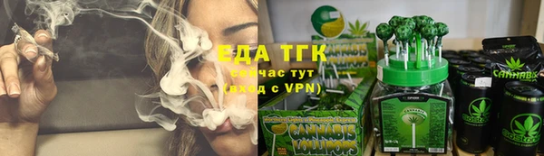 экстази Алзамай