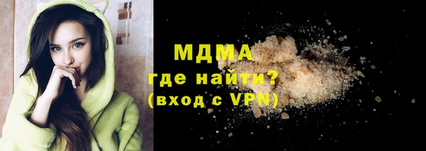 винт Алексин