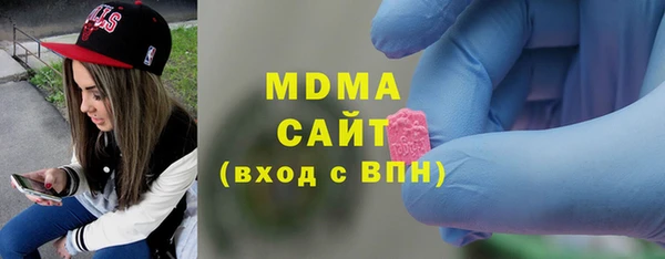 экстази Алзамай