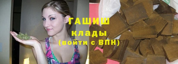 тгк Алексеевка