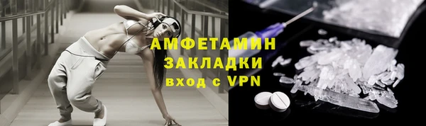 винт Алексин