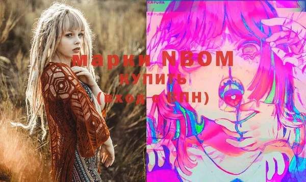 винт Алексин