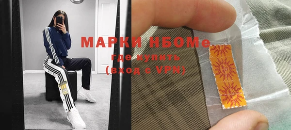 тгк Алексеевка