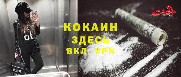 тгк Алексеевка