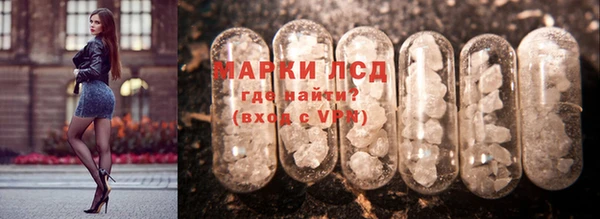 тгк Алексеевка