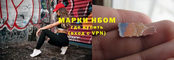 экстази Алзамай