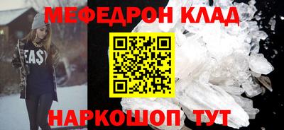 apvp Апшеронск