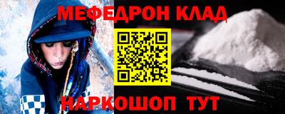 apvp Апшеронск