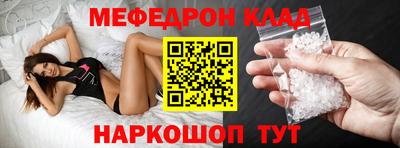 гидропоника Аргун