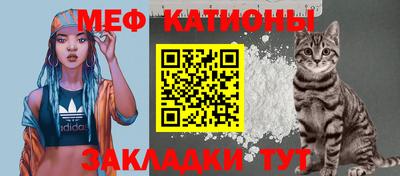 кокаин премиум Апрелевка
