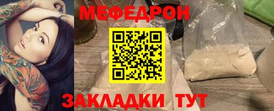 apvp Апшеронск