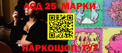 кокаин премиум Апрелевка