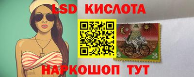 гидропоника Аргун