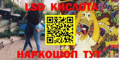 apvp Апшеронск