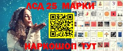 кокаин премиум Апрелевка