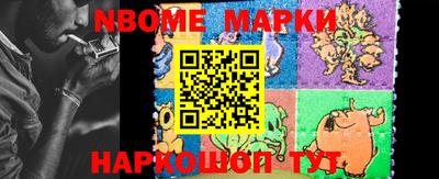 гидропоника Аргун