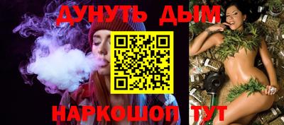 гидропоника Аргун