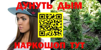 кокаин премиум Апрелевка