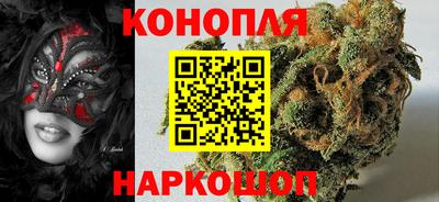 кокаин премиум Апрелевка