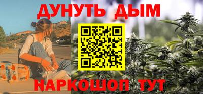 apvp Апшеронск