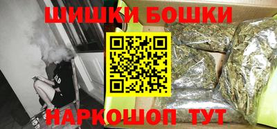 кокаин премиум Апрелевка
