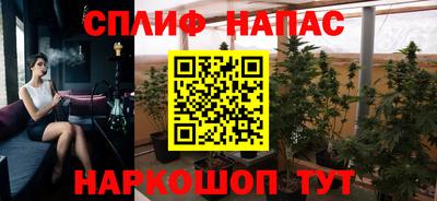 кокаин премиум Апрелевка