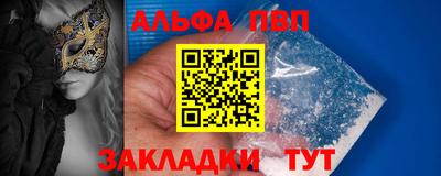 гидропоника Аргун