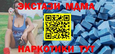 гидропоника Аргун