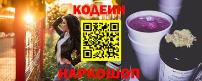 гидропоника Аргун