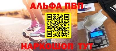 гидропоника Аргун