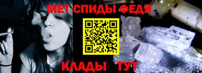 apvp Апшеронск