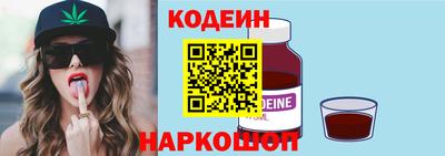 гидропоника Аргун