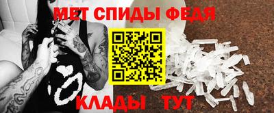 гидропоника Аргун