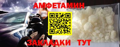 гидропоника Аргун