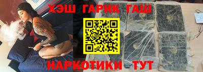 apvp Апшеронск