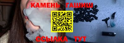кокаин премиум Апрелевка