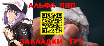 гидропоника Аргун