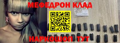 apvp Апшеронск