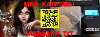 гидропоника Аргун