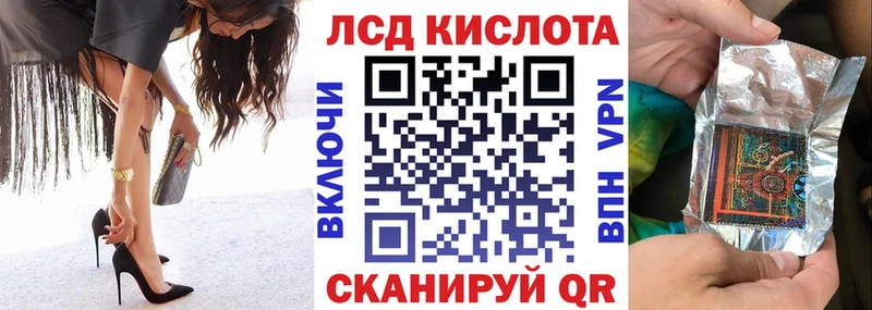 hydra tor  Богородск  Марки NBOMe 1500мкг 