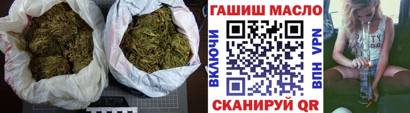 Дистиллят ТГК вейп с тгк Богородск